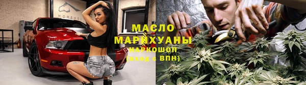 каннабис Белокуриха